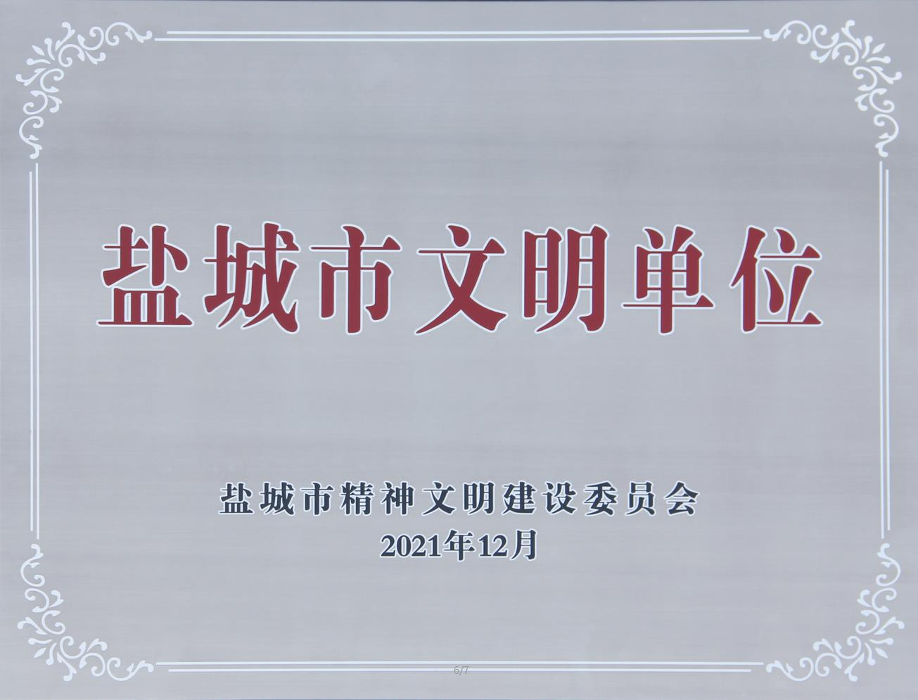 1644801762561050.png 1644801762561050.png