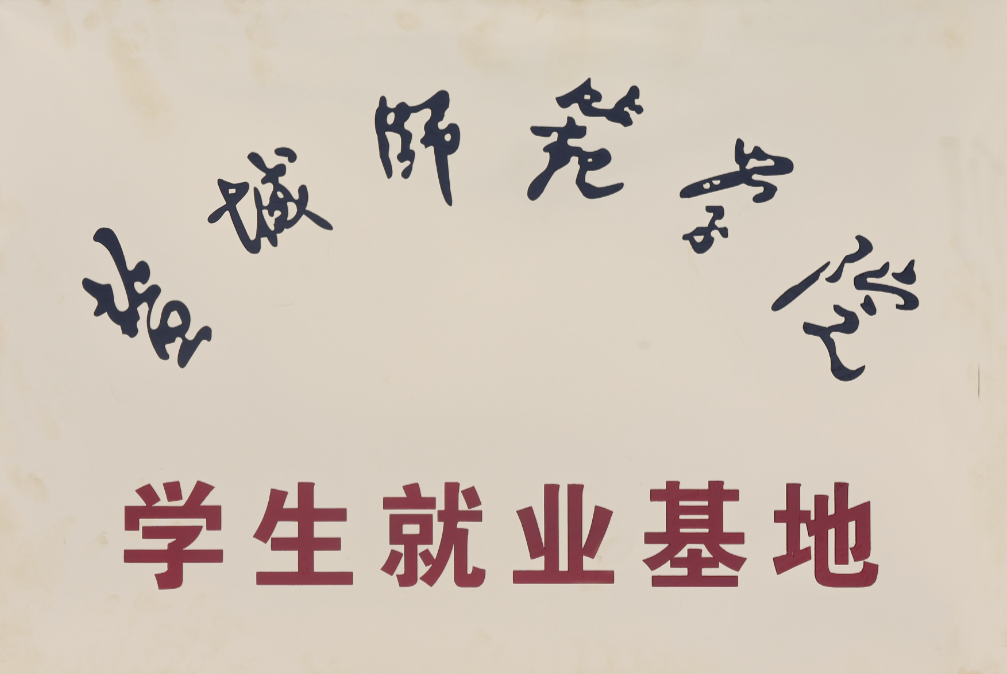 1685005143179869.png 1685005143179869.png